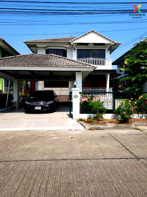 บ้านเดี่ยว เขตมีนบุรี : ขายบ้าน  บ้านศุภาลัย แกรนด์ เลค วิวสวย แสนแสบ เขต มีนบุรี กรุงเทพ CX-124480 ✅ ทักไลน์ @connexproperty ตอบทันที ทีมงานมืออาชีพ ✅ 