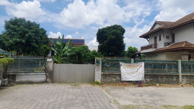 ขายที่ดิน 163 ตร.ว. เขตดุสิต