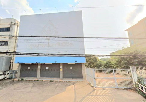 ที่ดินพร้อมอาคารสำนักงาน 3 ชั้น อ.เมือง จ.สกลนคร