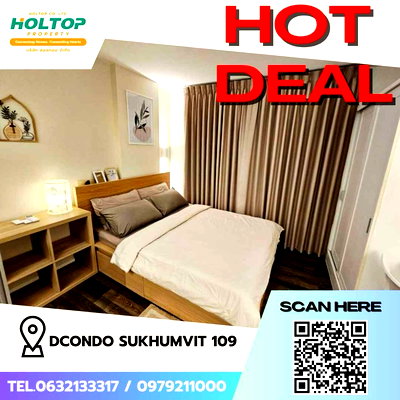 เช่าคอนโด สุขุมวิท 109 : #Z1264 ให้เช่า Dcondo Sukhumvit 109