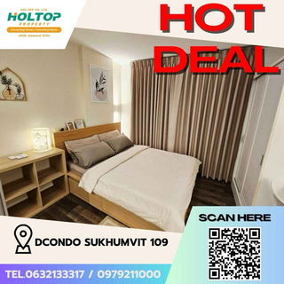 รูปภาพ #Z1264 ให้เช่า Dcondo Sukhumvit 109