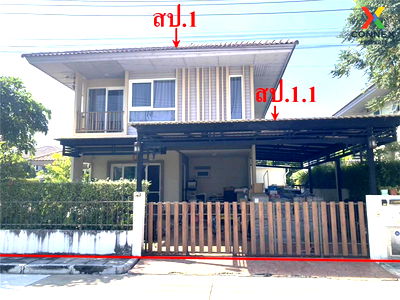 บ้านเดี่ยว ปทุมธานี : ขายบ้าน  ฮาบิเทีย บอนด์ ราชพฤกษ์ บางคูวัด เมืองปทุมธานี ปทุมธานี CX-123572 ✅ ทักไลน์ @connexproperty ตอบทันที ทีมงานมืออาชีพ ✅ 