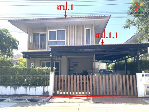 For Sale House , Habitia Bond Ratchapreuk , Bang Khu Wat , Mueang Pathum Thani , Pathum Thani , CX-123572 ✅ Live chat with us ADD LINE @connexproperty ✅ 