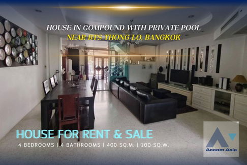 🔼🔽 AccomA 📩 Private house in compound with tropical charm with indoor terrace (2511416)