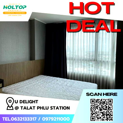คอนโดให้เช่า : #Z1249 ให้เช่าคอนโด U Delight @ Talat Phlu Station