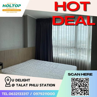 รูปภาพ #Z1249 Condo for rent U Delight @ Talat Phlu Station