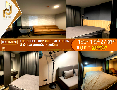 เช่าคอนโด โฮมโปร เอกมัย-รามอินทรา : DL25070120 ให้เช่าคอนโด ดิ เอ็กเซล ลาดพร้าว - สุทธิสาร (The Excel Ladprao - Sutthisan) ใกล้ MRT สุทธิสาร พร้อมเข้าอยู่ โทรด่วน 0638692663 LineID @655ebbvc