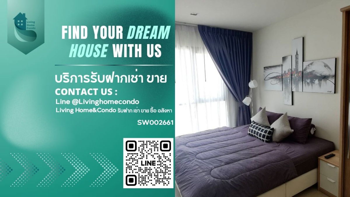 picture - SW002661 For Sale: Life Sukhumvit 48 – 12th Floor, North-facing, Beautiful View, Fully Furnished with Built-ins, Near BTS Phra Khanong - 1/9