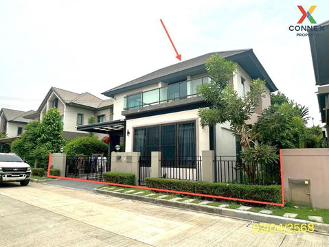 ขายบ้าน  บางกอกบูเลอวาร์ด แจ้งวัฒนะ 2 บางตะไนย์ ปากเกร็ด นนทบุรี CX-123652 ✅ ทักไลน์ @connexproperty ตอบทันที ทีมงานมืออาชีพ ✅ 