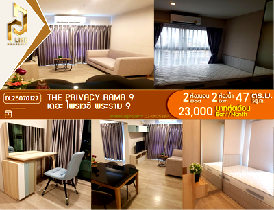 คอนโดให้เช่า : DL25070127 ให้เช่าคอนโด เดอะ ไพรเวซี่ พระราม 9 (The Privacy Rama 9) ใกล้ ARL รามคำแหง พร้อมเข้าอยู่ โทรด่วน 0653619502 LineID @952jdxxk