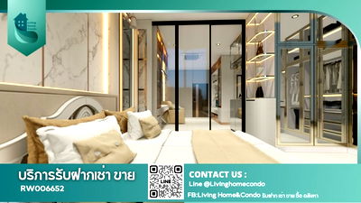เช่าคอนโด สถานเอกอัครราชทูตออสเตรเลีย : For rent Supalai Icon Sathorn ทิศตะวันออก วิวเมือง ติดสถานทูตออสเตรเลีย ใกล้สวนลุมพินี และ One Bangkok- RW006652