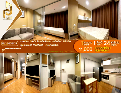 Condos for rent : DL25070137 Condo for rent, Lumpini Place Srinakarin - Huamark Station near ARL Hua Mak, ready to move in, call urgently 0638692663 LineID @952jdxxk