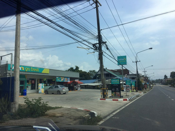 รูป ขายสวนเงาะอยู่หลังเซเว่นตลาดสดทุ่งช้าง น่าน - รูปที่ 23/23