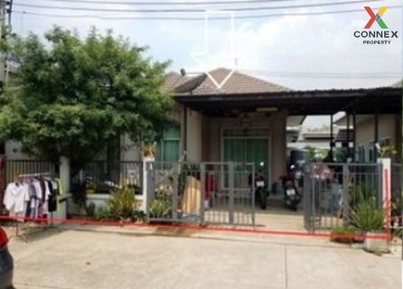 ขายบ้าน  กรูฟวี่ พาร์ค บางละมุง 2 บางละมุง บางละมุง ชลบุรี CX-123565 ✅ ทักไลน์ @connexproperty ตอบทันที ทีมงานมืออาชีพ ✅ 