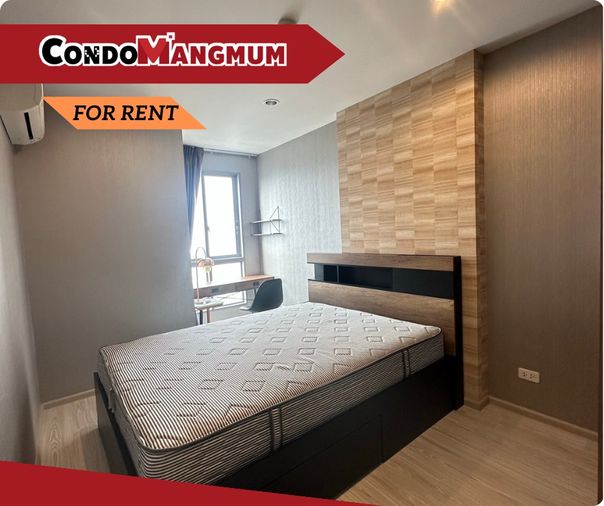 🎉🏙️Rent Ideo Mobi Bang Sue Grand Interchange: Not just a condo, but an investment for a perfect life, next to MRT Tao Poon 🔹