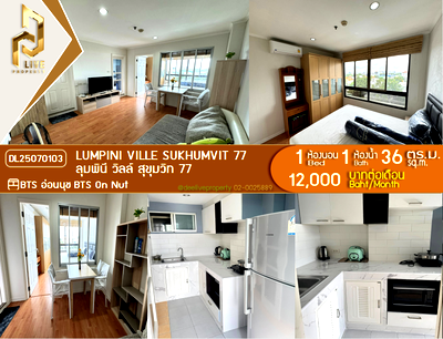 Condos for rent : DL25070103 Condo for rent, Lumpini Ville Sukhumvit 77 near BTS On Nut, ready to move in, call urgently 0653619502 LineID @952jdxxk