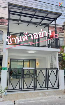 For Sale Townhouse/Townhome  , Rewadee 1 , Talat Khwan , Mueang Nonthaburi , Nonthaburi , CX-124382 ✅ Live chat with us ADD LINE @connexproperty ✅ 