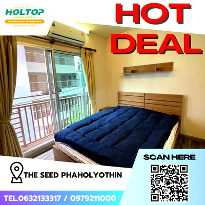 คอนโดให้เช่า : #Z1252 ให้เช่าคอนโด The Seed Phaholyothin