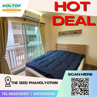 รูปภาพ #Z1252 Condo for rent: The Seed Phaholyothin
