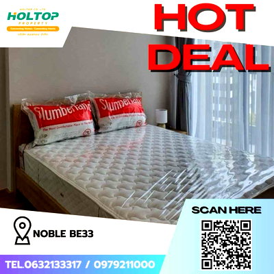 Condos for rent : #Z1268 Condo for rent Noble BE33 