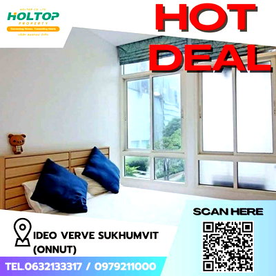 Condos for rent : #Z1258 Condo for rent: Ideo Verve Sukhumvit (Onnut)