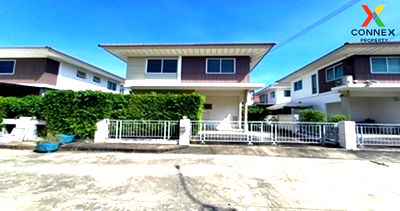 Houses for sale Muang Nonthaburi Nonthaburi : For Sale House , Perfect Park Rattanathibet - Ratchapruek , MRT-Sai Ma , Bang Rak Noi , Mueang Nonthaburi , Nonthaburi , CX-124159 ✅ Live chat with us ADD LINE @connexproperty ✅ 