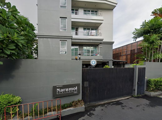 รูป Narumol Residence - รูปที่ 2/2