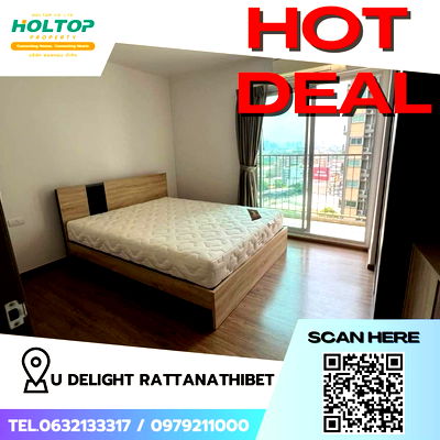 Condos for rent MRT Nonthaburi Civic Center : #Z1283 Condo for rent U DELIGHT Rattanathibet