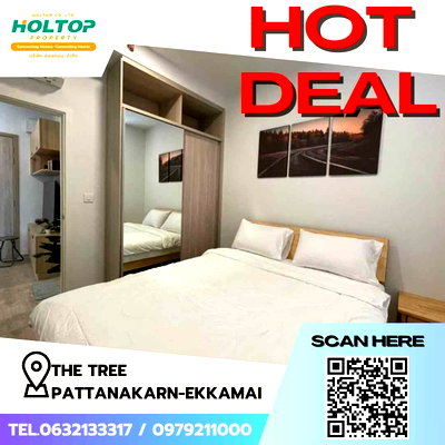 คอนโดให้เช่า : #Z1282 ให้เช่าคอนโด The Tree Pattanakarn-Ekkamai