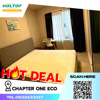 ขายคอนโด : ขายคอนโด Chapter One Eco Ratchada-Huaikwang