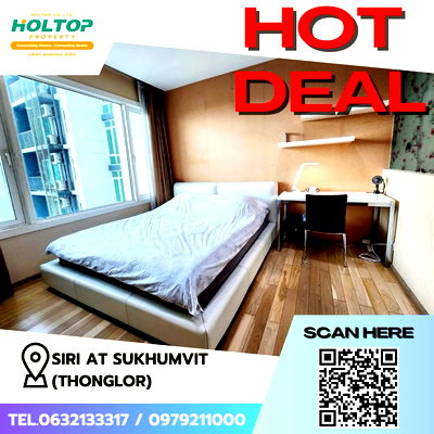 Condos for rent : #Z1269 Condo for rent Siri at Sukhumvit (thonglor)