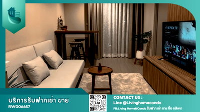 คอนโดให้เช่า : 🔥Hot  Deal🔥 For rent  Life Ladprao ห้องสวย วิวพาโนรามา LH-RW006657