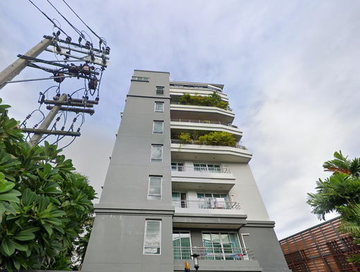 รูป Narumol Residence - รูปที่ 1/2