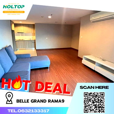 ขายคอนโด : 🔥ขายคอนโดต่ำกว่าตลาด🔥 6.5 ล. Belle Grand Rama9 