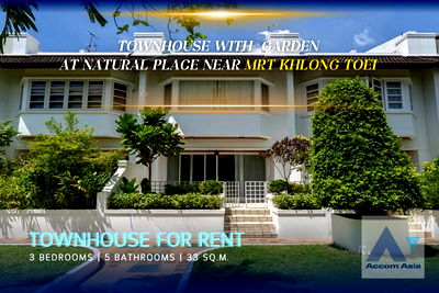 Townhouses for rent Sukhumvit Road : 🔼🔽 AccomA 📩 Townhouse with split-level design and garden access in secure compound (12001701)