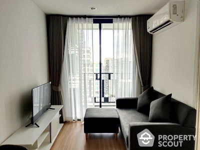 Condos for rent BTS On Nut : 2-BR Condo at Artemis Sukhumvit 77 near BTS On Nut (ID 1396452)