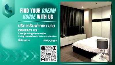 คอนโดให้เช่า : ให้เช่า Nusasiri grand condo ห้องรีโนเวท สวย พร้อมอยู่