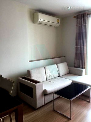 Condos for rent : For Rent Condo RHYTHM RATCHADA - HUAI KHWANG Building 1, Floor 24,1 bed room, Room size 46.00 sqm