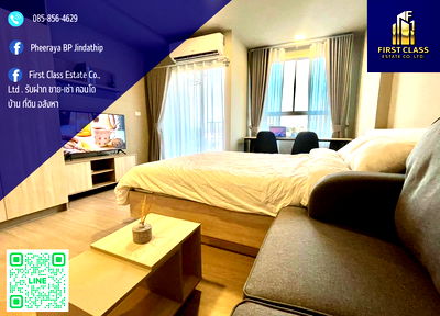 Condos for rent Bangkok Noi : 🏢 For Rent Condo dcondo panaa 🚘 There is a shuttle bus to and from the MRT and Siriraj Hospital !!!