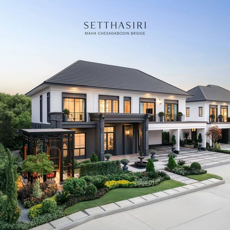 ขายบ้านเดี่ยว : ขายบ้านเดี่ยว (บ้านตัวอย่าง) หลังใหญ่ โครงการใหม่  เศรษฐสิริ สะพานมหาเจษฎาบดินทร์ฯ ติดถนนใหญ่ 