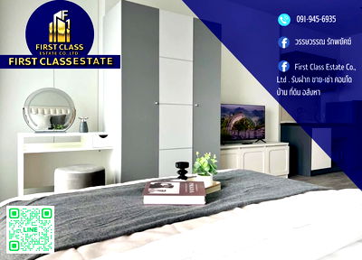 Condos for rent Bangkok : 🎊 New Room For Rent Condo Rich Point @ BTS Wutthakat 🚝 Close to BTS Wutthakat Ready to move in !! 🎊 