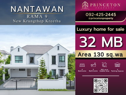 House For Nantawan Rama 9 New Krungthep Kreetha