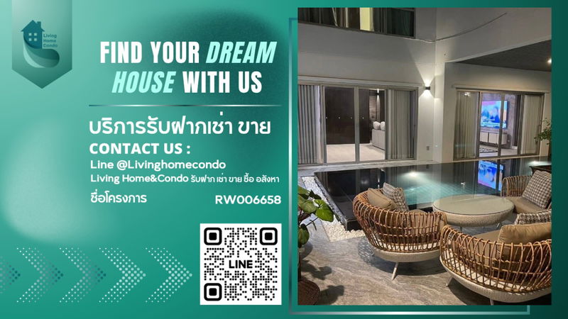 Houses for rent : For rent, single house, Noble Tara Pattanakarn, location next to the train, fully furnished, ready to move in