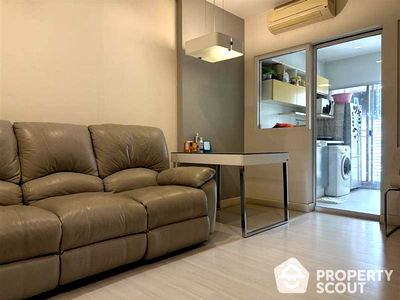 Condos for sale : 1-BR Condo at The Room Ratchada-Ladprao near MRT Ratchadaphisek (ID 2189378)