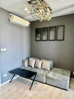 1-BR Condo at The Base Central Pattaya close to Central Festival Pattaya (ID 1586296)