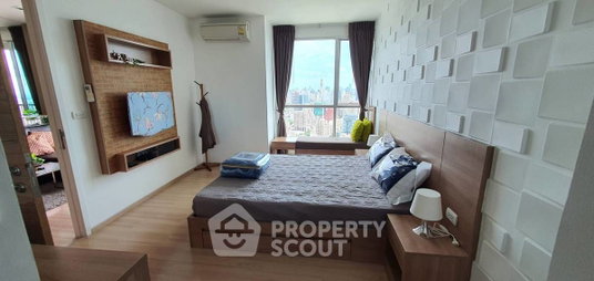 1-BR Condo at RHYTHM Phahon-Ari near BTS Saphan Khwai (ID 2066439)