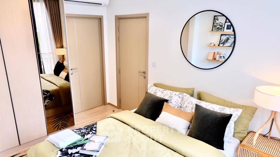 รูป ขายคอนโด 1 ห้องนอน Kawa Haus ใกล้ BTS อ่อนนุช (ID 530896) - รูปที่ 6/10