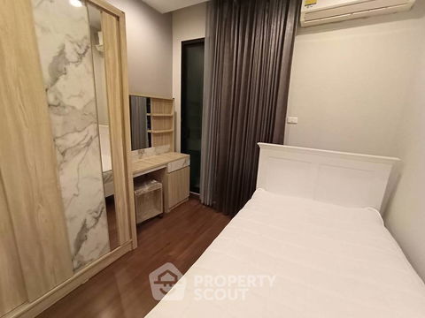 2-BR Condo at Supalai Premier Place Asok near MRT Phetchaburi (ID 886958)