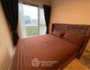 listing thumbnail image 1