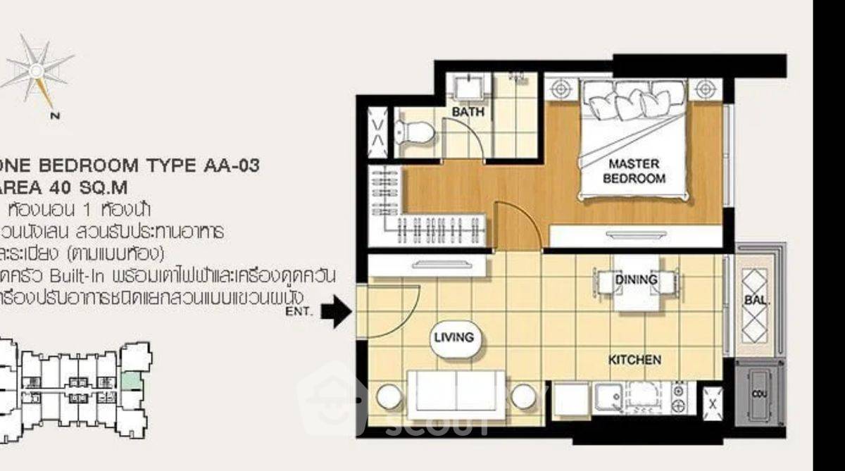 รูป คอนโด 1-ห้องนอน ที่ วิลล่า อโศก ใกล้ MRT เพชรบุรี (ID 2156138) - รูปที่ 11/11